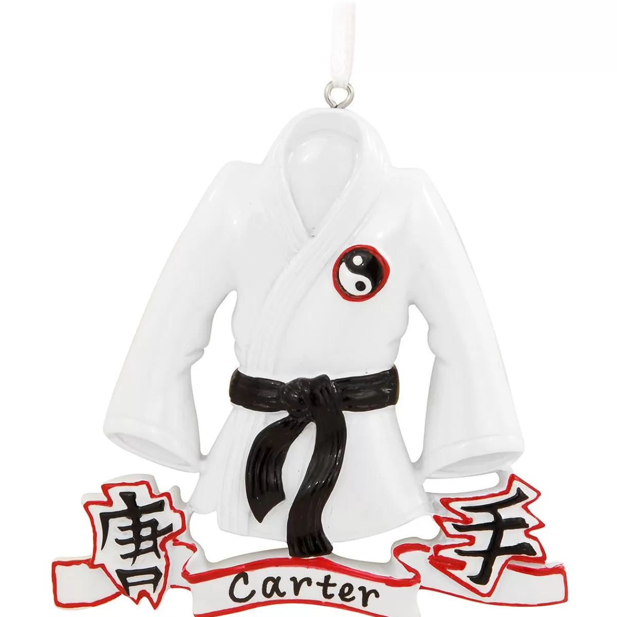 Bronner's Christmas Wonderland Personalized Karate Jacket Ornament | Ornaments