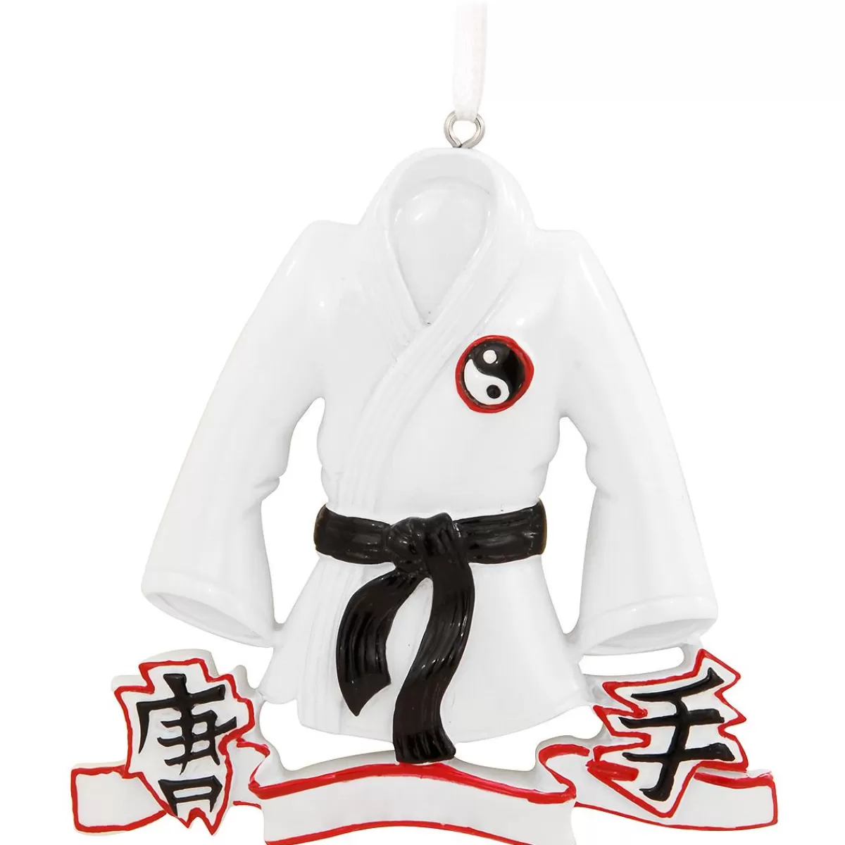 Bronner's Christmas Wonderland Personalized Karate Jacket Ornament | Ornaments